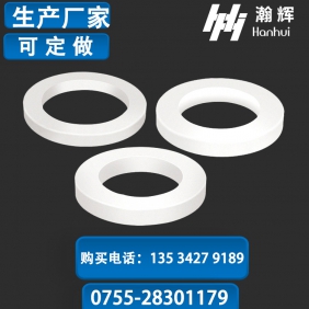 石英法兰